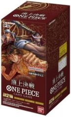 One Piece - Paramount War Booster Box - JAPANESE